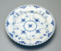 Preview: Royal Copenhagen Speiseteller Musselmalet Vollspitze 1 Wahl, Nr. 1084.
