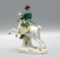 Preview: Meissen Miniatur-Figur „Jägerin zu Pferde“ – Modell 63059 – H 9,7cm. 1 Wahl.
