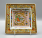 Preview: Rosenthal Versace "Le Jardin de Versace" Rechteck-Schale.