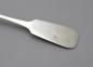 Preview: Gemüselöffel 800er Silber A. Künne Altena mit Monogramm.