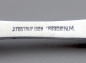 Preview: Speiselöffel 830er Silber J.Tostrup,