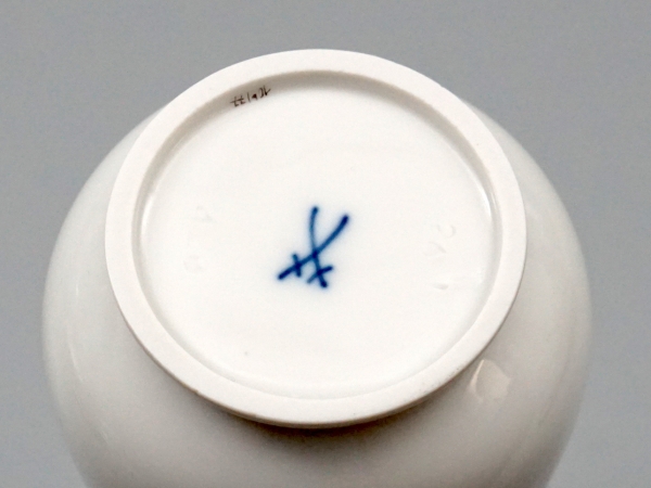 Meissen Vase Rote Rose 1 Wahl.