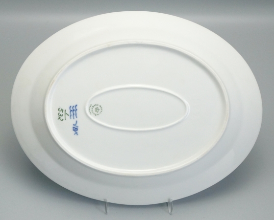 Royal Copenhagen ovale Schale Nr. 532 Musselmalet Halbspitze