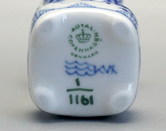 Royal Copenhagen Vase Musselmalet Vollspitze Nr. 1161. 1 Wahl.