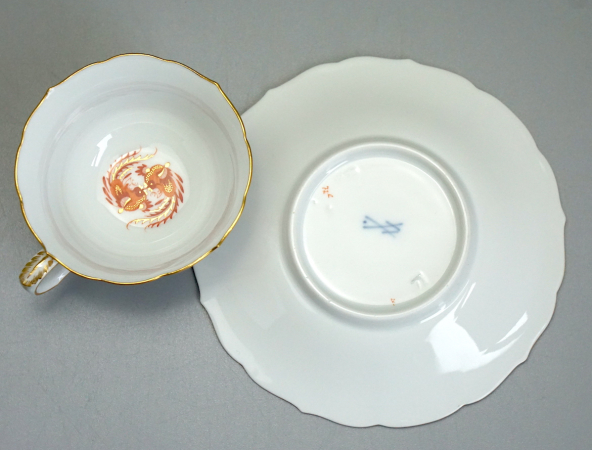 Preview: Meissen Moccatasse mit Untertasse reicher Drache rot, 1 Wahl.