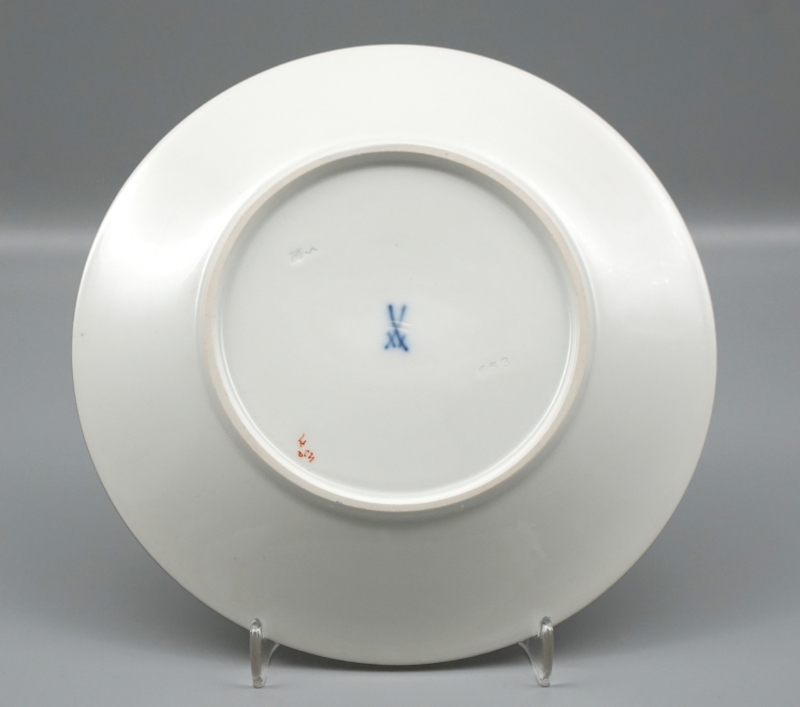 Meissen Teller Blume Ø16,5 cm.