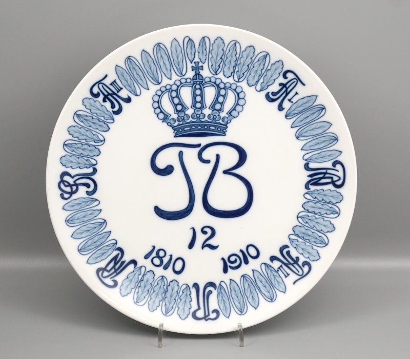 Meissen - Regimentsteller 19. Jh, Dekor mit Krone und Eichenlaub.