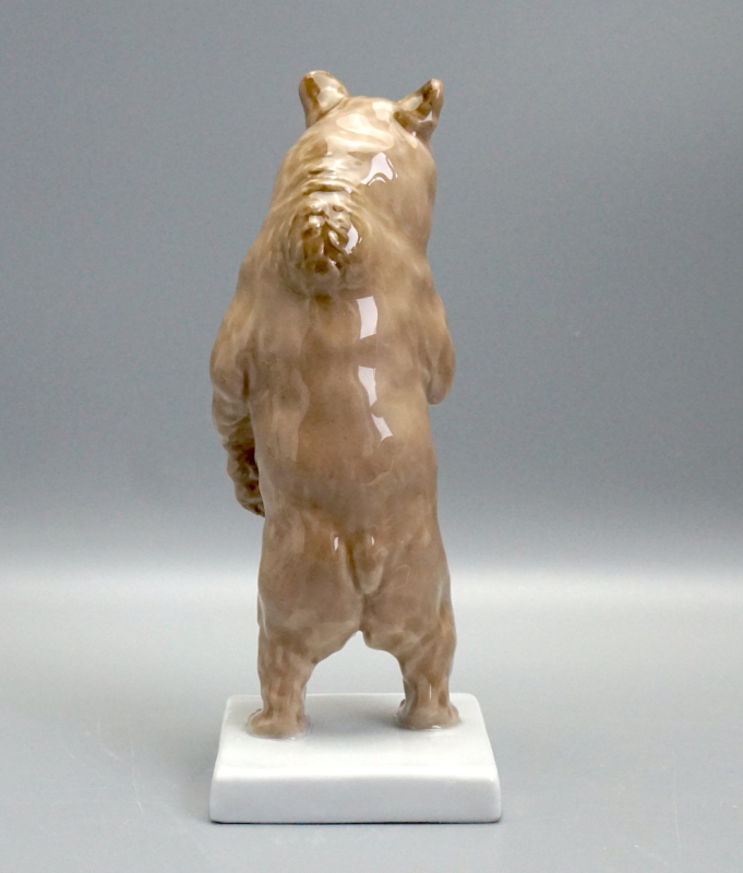 MEISSEN Porzellanfigur „Aufrecht stehender Braunbär“ – Erich Hösel (Modell V125, Höhe 17 cm)